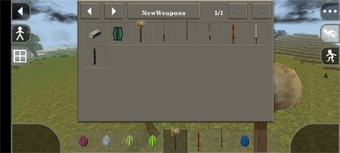 生存戰(zhàn)爭2恐怖模組截圖