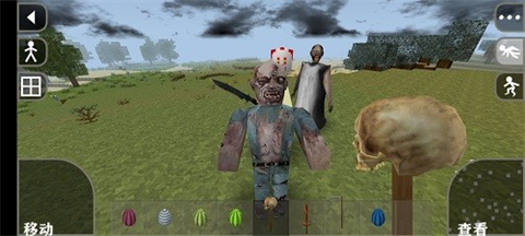 生存戰(zhàn)爭2恐怖模組截圖