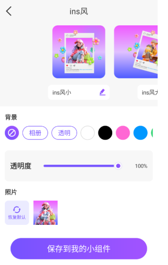 樂(lè)動(dòng)島截圖