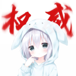 大霧美化區(qū)