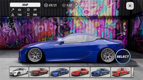 汽車漂移賽截圖