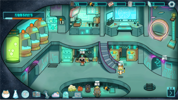 火山哥哥卵生貓之星際海賊團(tuán)截圖