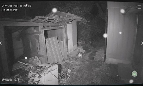 日本事故物件監(jiān)視協(xié)會(huì)截圖