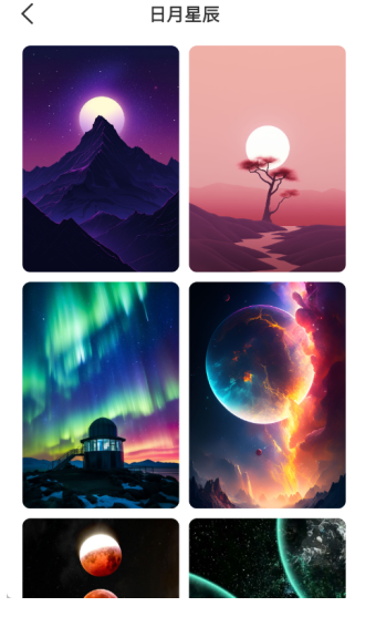 樂(lè)動(dòng)島截圖