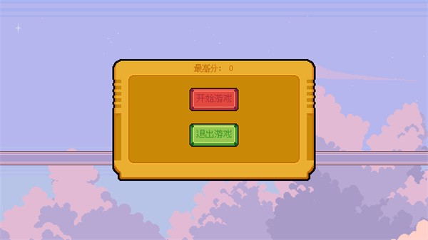 菲比Phoebe手游截圖