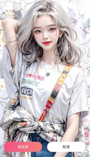 彩虹喵主題庫(kù)截圖