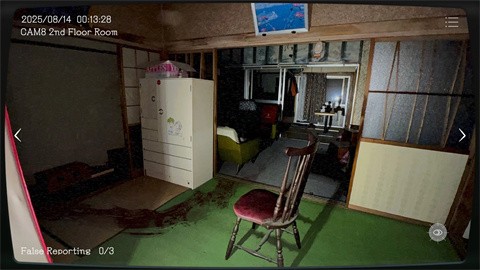 日本事故物件監(jiān)視協(xié)會(huì)中文版截圖