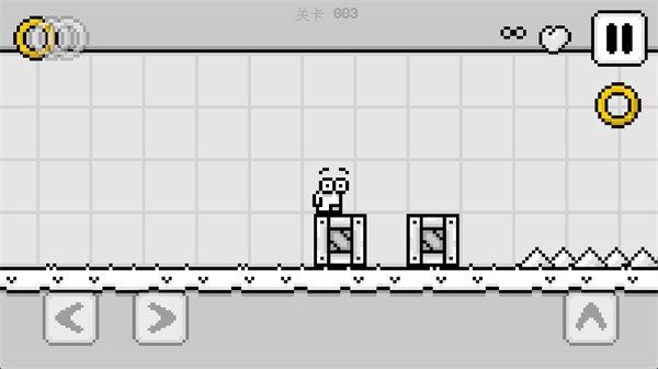 米諾的冒險(xiǎn)截圖