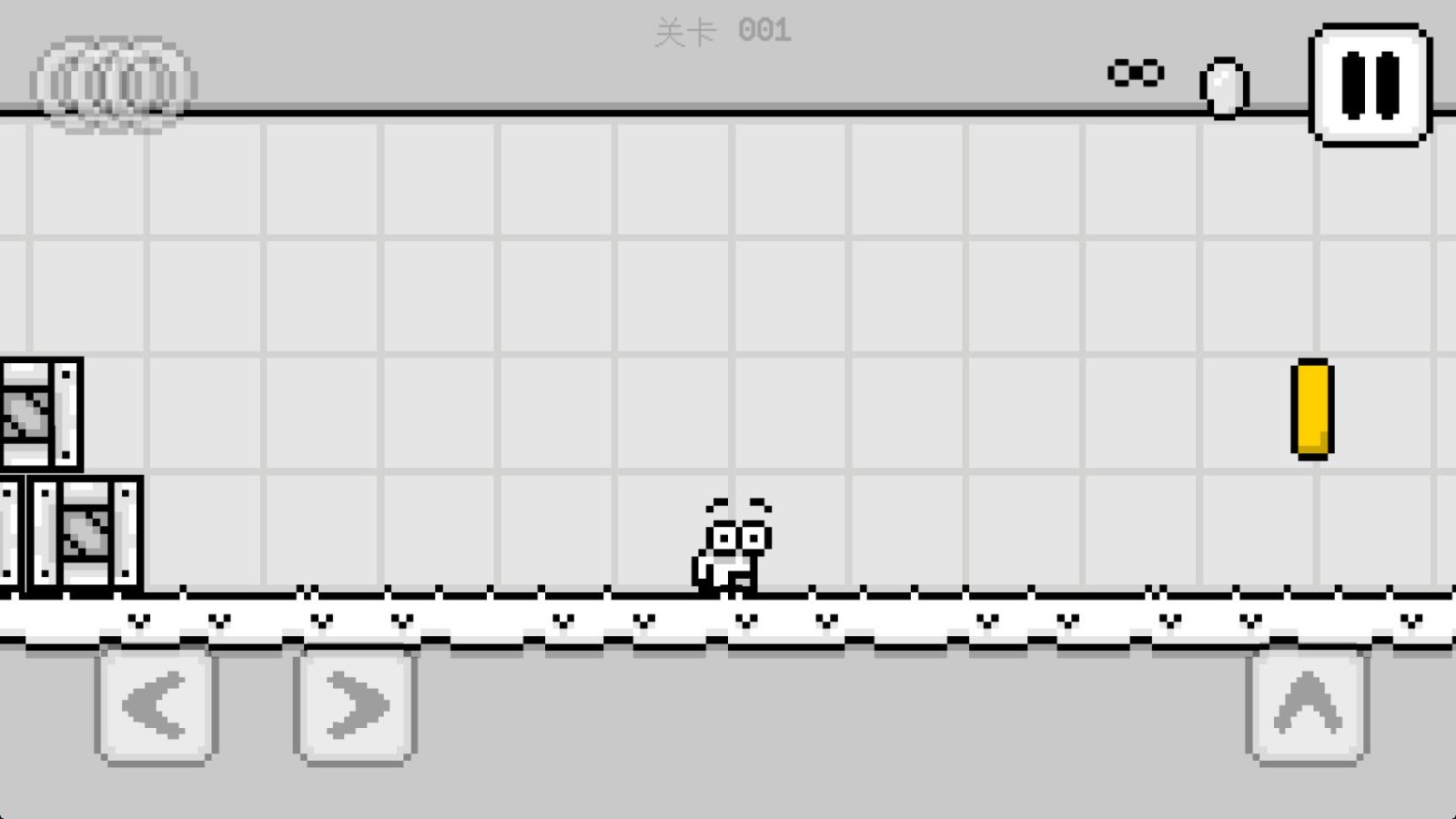 米諾的冒險(xiǎn)截圖