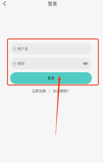MicoMico動(dòng)漫截圖
