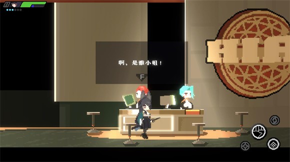 2D版絕區(qū)零手機版截圖