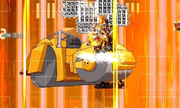 mugenjojo別天止水改1.5截圖