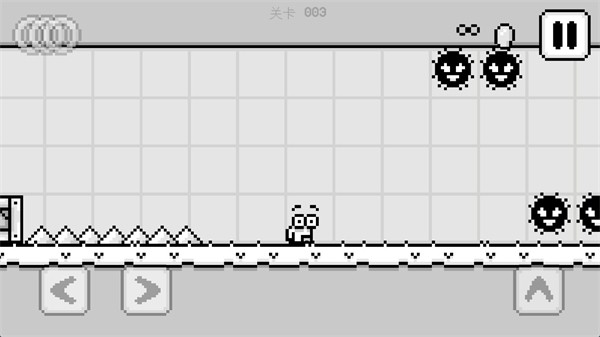 米諾的冒險(xiǎn)截圖