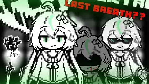 白菜遭遇戰(zhàn)截圖