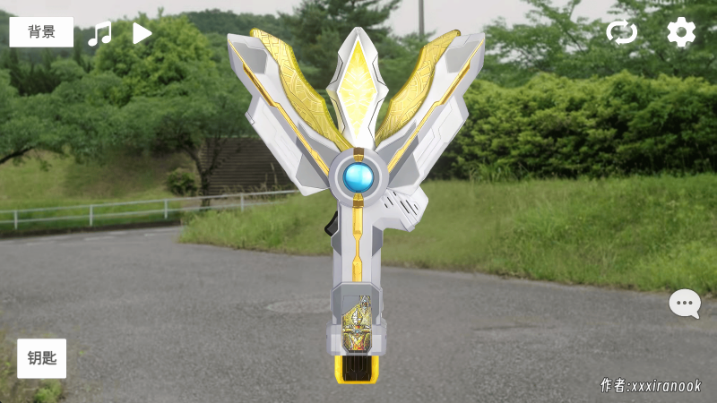 特利迦勝利神光棒模擬器手機(jī)版截圖