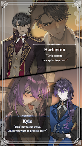 戀愛費洛蒙漢化版截圖