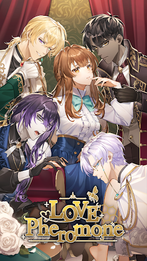 戀愛費洛蒙漢化版截圖