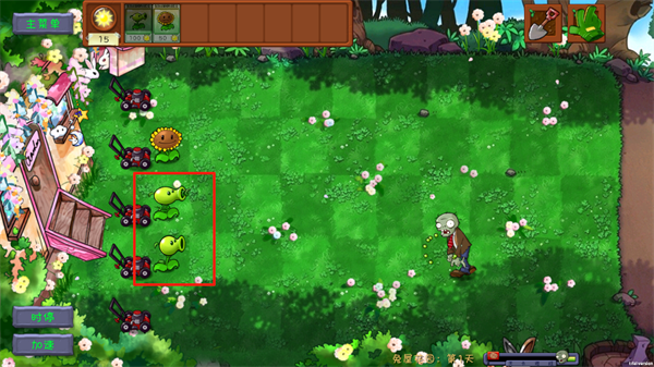 植物大戰(zhàn)僵尸共生版1.0截圖