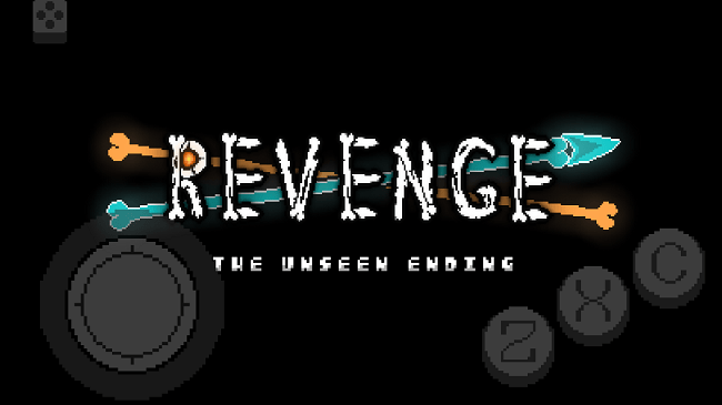 傳說之下不可視結(jié)局截圖