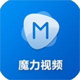 魔力影視TV版