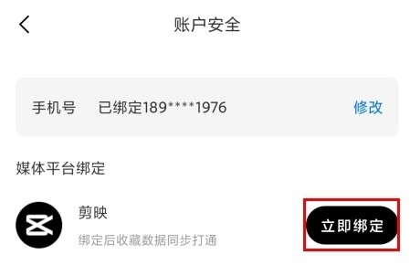 黑罐頭素材網(wǎng)截圖