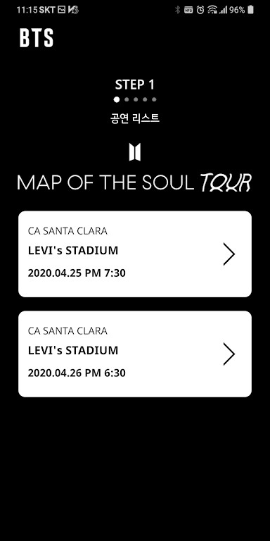 bts應(yīng)援棒截圖