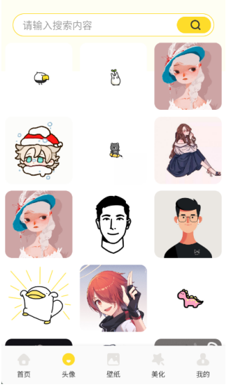 組件島精靈截圖