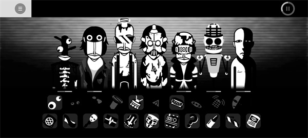 節(jié)奏盒子Zedbox截圖