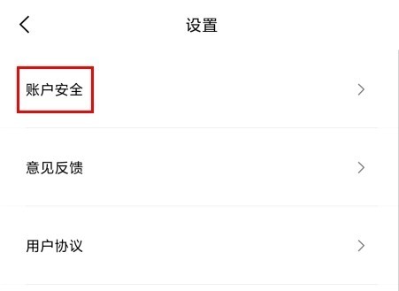 黑罐頭素材網(wǎng)截圖