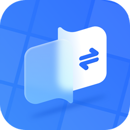 同步手機(jī)換機(jī)