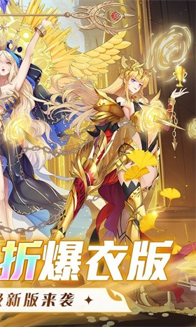 蘿莉養(yǎng)成計劃官方版截圖