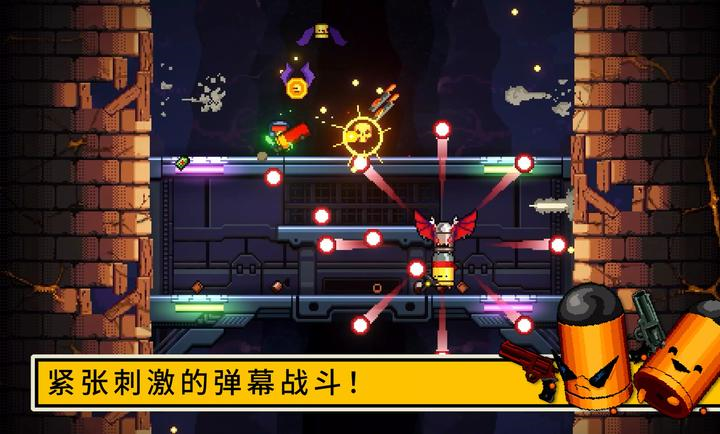 逃出地牢漢化版截圖