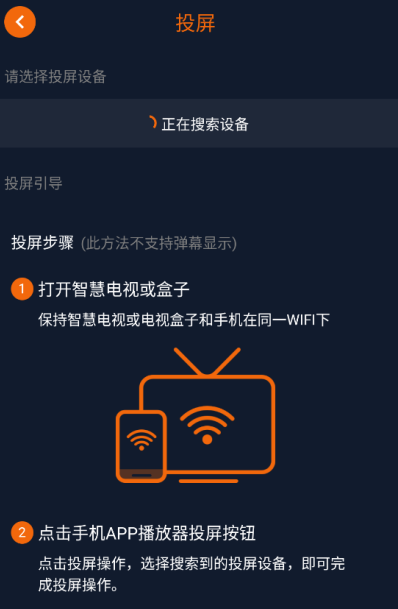 囧次元動漫免費(fèi)版截圖