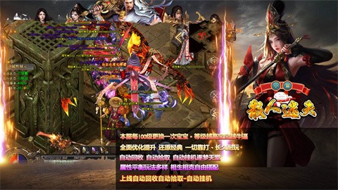 小貓散人迷失截圖