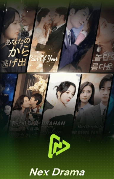 Nex Drama截圖