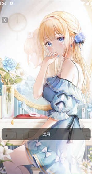 壁紙喵喵大全截圖