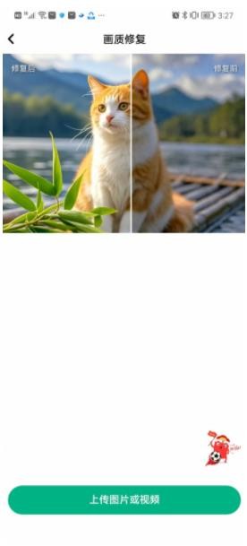 叮當(dāng)文檔截圖