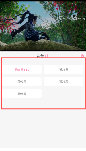 曼波動(dòng)漫免費(fèi)版截圖
