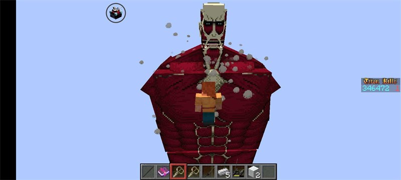 我的世界進(jìn)擊的巨人整合包截圖