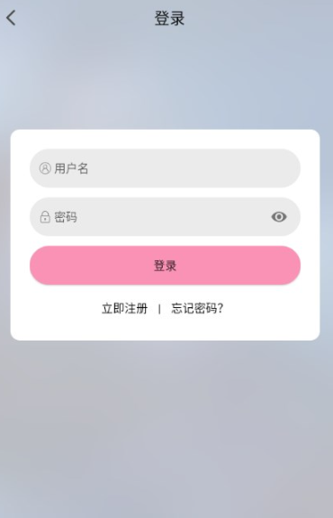 曼波動(dòng)漫免費(fèi)版截圖