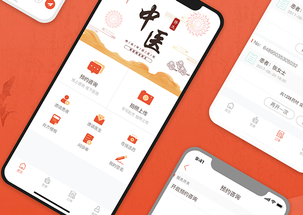 免費(fèi)學(xué)中醫(yī)