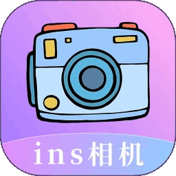 INS濾鏡相機(jī)