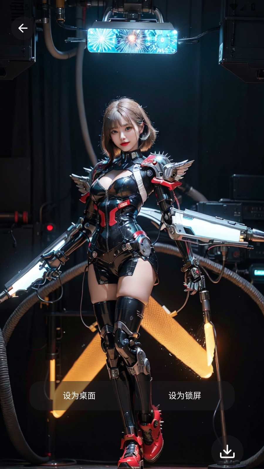 圖片搜索神器截圖