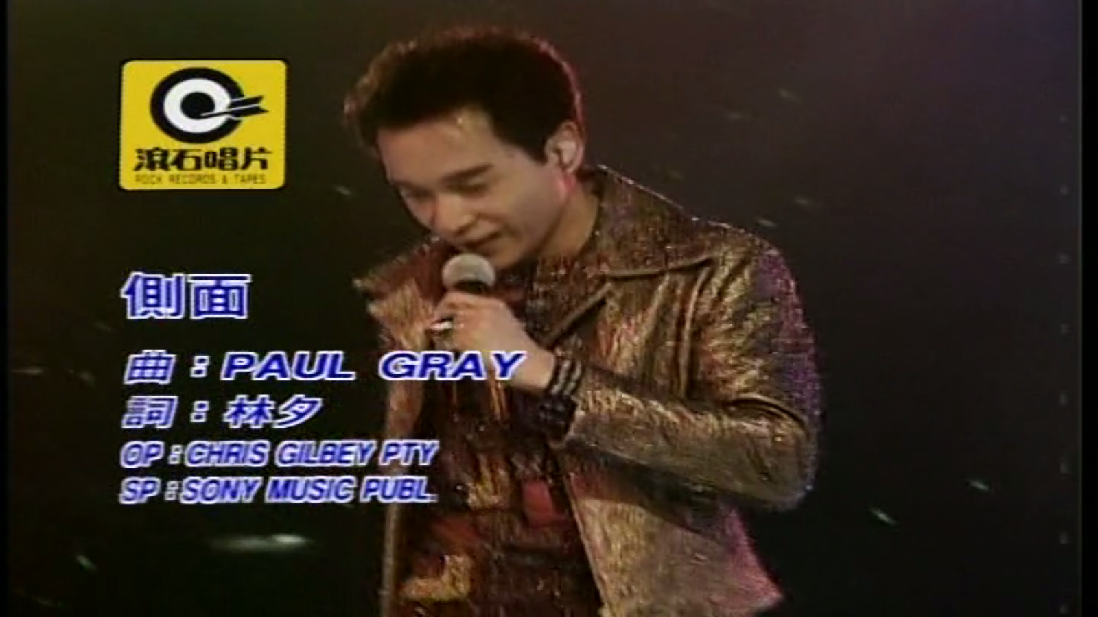 電視家青春版截圖