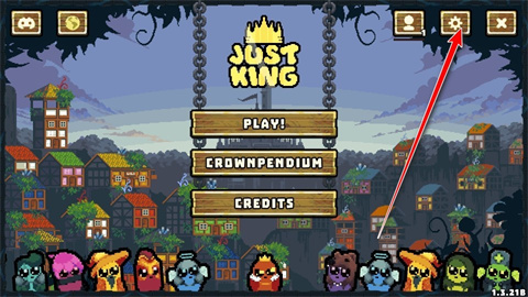 吾王保衛(wèi)戰(zhàn)