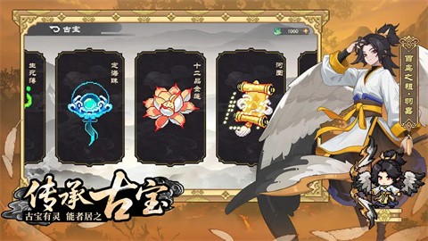 山?；镁彻俜桨娼貓D