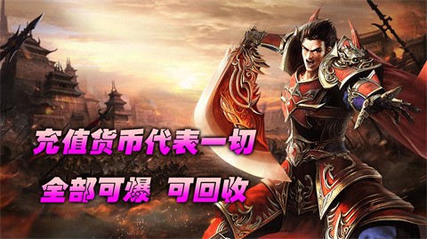 鬼淵專屬大極品截圖