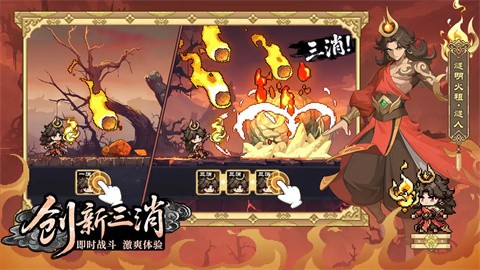 山?；镁彻俜桨娼貓D