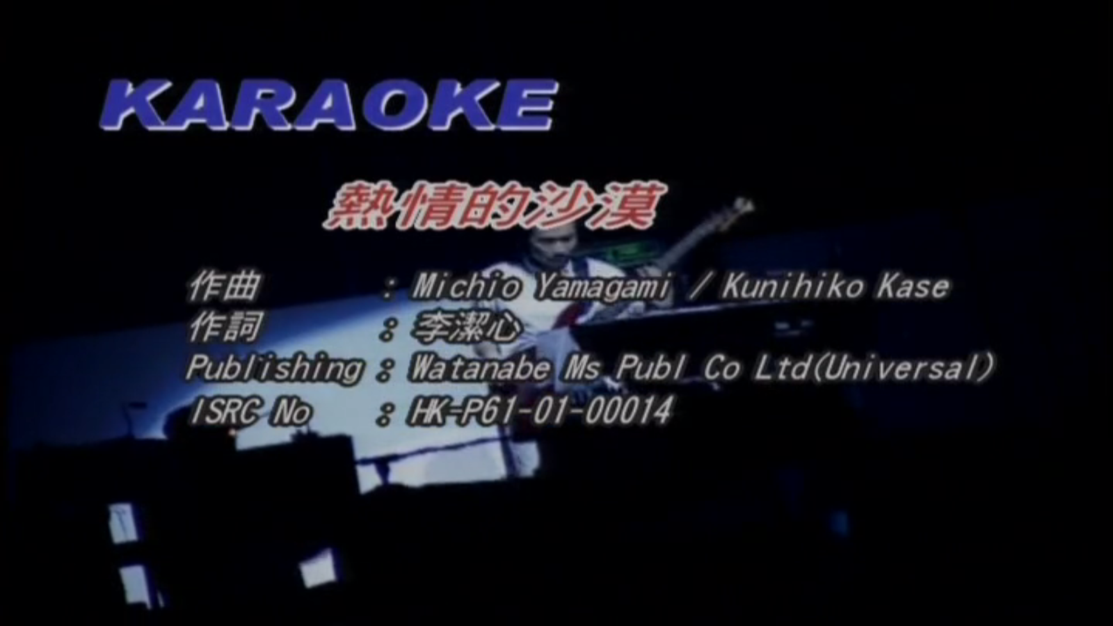 電視家青春版截圖