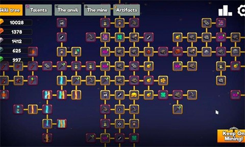 持續(xù)挖掘截圖